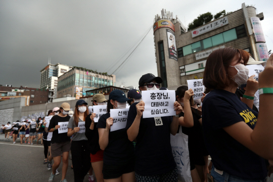 이화여대 학생들 오늘 대규모 시위…동국대도 집단행동