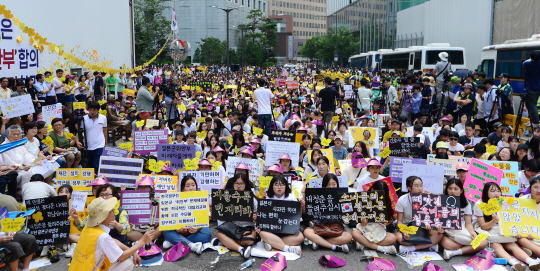 14일 서울시내 곳곳서 집회.시위 열려