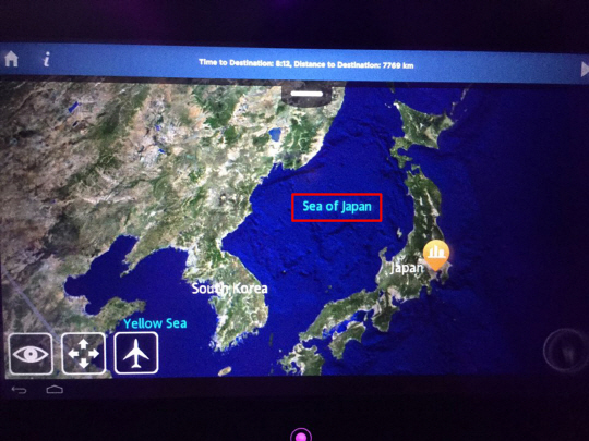 영국 버진애틀랜틱 항공기 내 지도에 ‘일본해’로 단독 표기된 모습. /사진제공=서경덕 교수