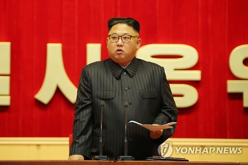 북한의 김정은의 언론을 통한 개고기 예찬에 대해 해외 언론과 동물단체들이 강하게 비난하고 있다 /연합뉴스