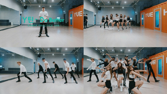몬스타엑스X우주소녀 유닛 Y틴 싱글 두 베러(DO BETTER)’ 안무영상 ‘뜨거운 반응’