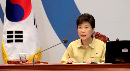 朴대통령 '北 체제동요 차단위해 테러·도발 가능성'