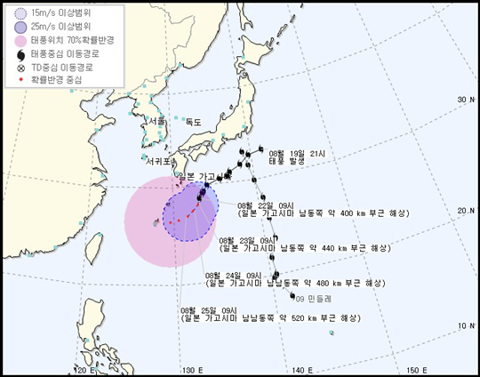 일본 강력한 태풍에 비상 ‘도쿄 남쪽 해상에서 시즈오카현 이즈반도로 접근중’