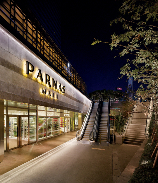 맛집과 패션·뷰티매장 한 자리에…파르나스몰 확장 오픈