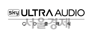 KT스카이라이프의 스카이 울트라 오디오(Sky Ultra Audio) 씨디 클래식 채널 로고 /사진제공=KT스카이라이프