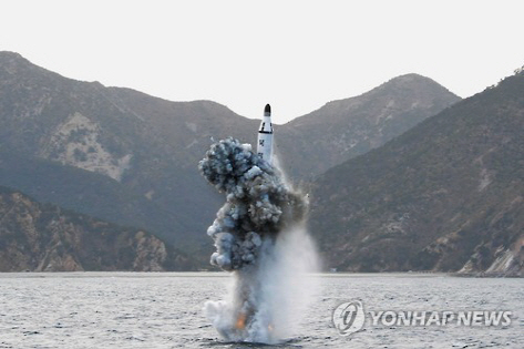 북한이 24일 새벽 동해상에서 잠수함발사탄도미사일(SLBM)을 기습 발사했다. / 사진=연합뉴스DB