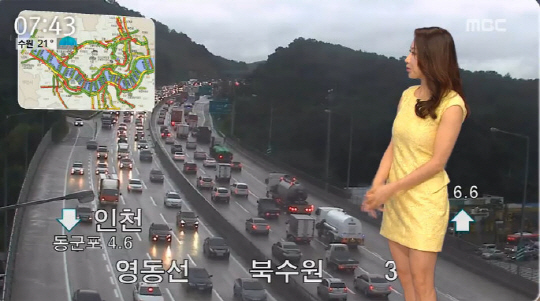 영동고속도로 광교터널 탱크로리 사고가 발생했다. / 출처=MBC 뉴스 화면 캡처