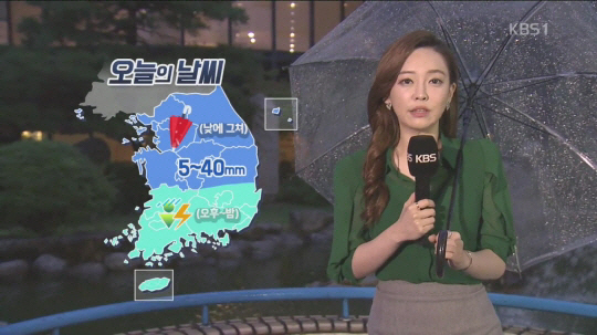 전국 곳곳에 시원한 비가 내리며 폭염 기세가 한층 꺾일 것으로 보인다. / 출처=KBS1 뉴스 화면 캡처