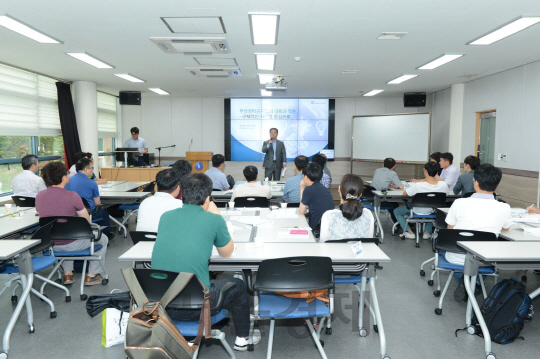 지난 25일 가스공사 안산연수원에서 김흥기 가스공사 상임감사위원이 청렴감사관 워크숍을 진행하고 있다. / 사진제공=한국가스공사