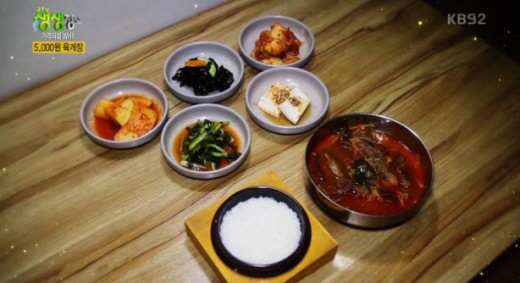 ‘생생정보’ 단돈 5000원 육개장 맛집…수유동 ‘산마루쉼터’