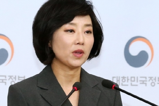 조윤선 딸 인턴채용 특혜 의혹, 그녀는 어떻게 YG에서 근무했나