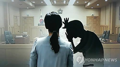 미성년자와 합의 하에 정관계를 가졌더라도 성적 학대에 해당한다는 판결이 나왔다./연합뉴스TV 캡처