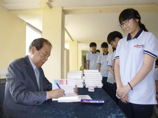 ‘수학의 정석’ 발간 50년, 홍성대 “젊었기에 당돌한 용기로 책 펴냈다”