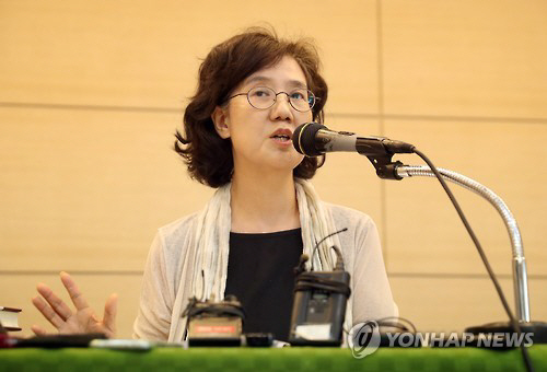 박유하 교수