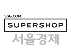 SSG닷컴, 스타필드 하남에 온·오프 연계매장