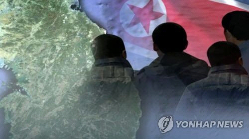 북한 노동당 전현직 간부들이 평양에 김정은체제에 대한 불만을 표출하는 내용의 삐라를 뿌리는 사례가 빈발하고 있는 것으로 전해졌다 /연합뉴스