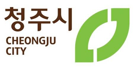 청주시가 ‘인구 100만명 도시’를 위한 인구늘리기 사업을 추진한다 /출처= 구글 이미지 검색