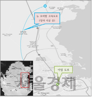 이링고속도로 공사 위치. /사진제공=대우건설