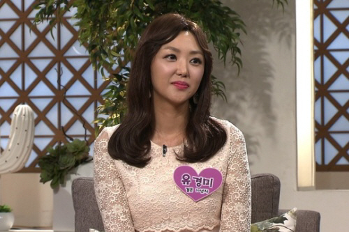 ‘백년손님’ 유경미 아나운서 “부부싸움, 끝을 봐야 직성 풀리는 성격”