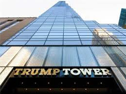 뉴욕시의 트럼프 타워