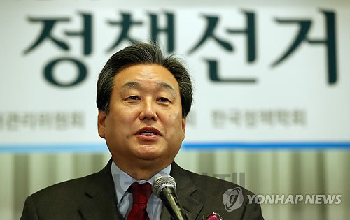 김무성 새누리당 전 대표 /연합뉴스