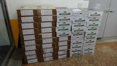 광주광역시 광산구 하남동 주민센터에 익명으로 기부된 과일상자. /사진제공=광주 광산구