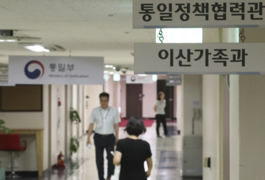 정부, 민간이 하던 북한인권 조사·기록 직접한다…북한인권 부서 통합