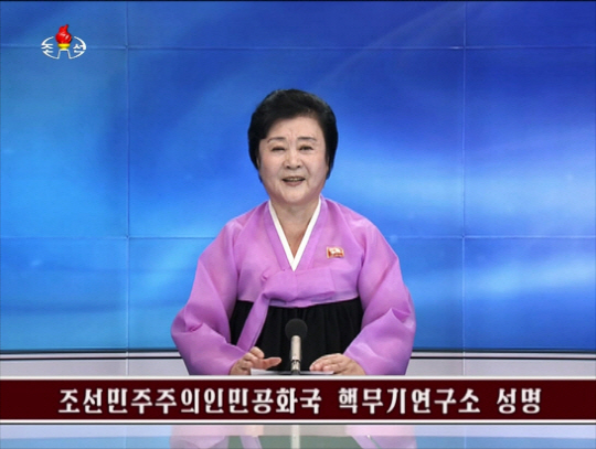 북한이 5차 핵실험과 관련해 응징태세를 주문한 박근혜 대통령을 향해 맹비난했다 /연합뉴스