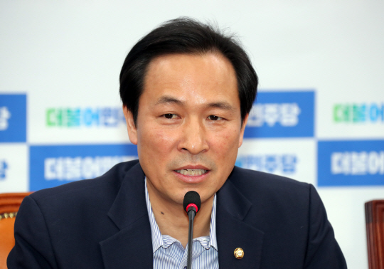 우상호 더불어민주당 원내대표 /연합뉴스