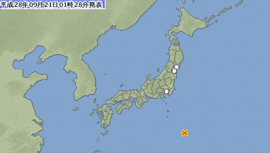 일본 혼슈 동남부에서 규모 6.3의 지진이 발생했다. / 이미지 출처=일본 기상청