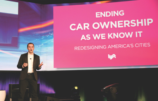 리프트의 공동창업자 겸 사장인 존 지머는 지난해 11월 열린 LA오토쇼에서 업계 관계자들에게 자동차 소유의 종말이 ”현실이고, 심각한 일이며, 당신의 세계를 바꿔 놓을 것“이라고 말했다.