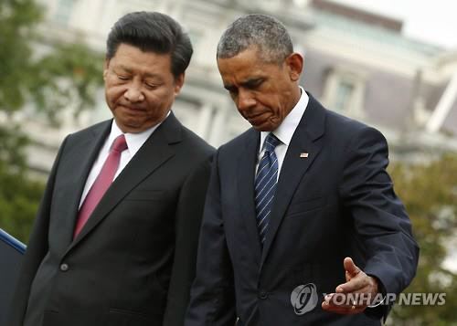 버락 오바마(오른쪽) 미국 대통령과 시진핑 중국 국가주석/연합뉴스