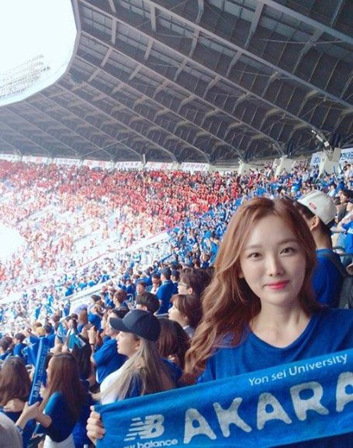 김세연 아나, 연고전 참석해 “연대 파이팅” 아라카라 응원