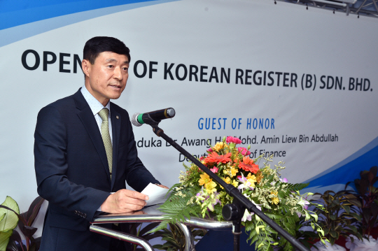 김종신 한국선급 전략기획본부장이 21일 브루나이에서 열린 현지 합작회사(Korean Register Brunei Sdn.Bhd·KRB) 공식 출범 행사에서 기조연설을 하고 있다./사진제공=한국선급