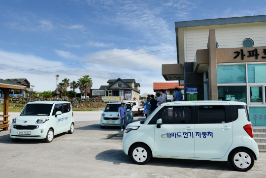 제주 가파도 전기자동차