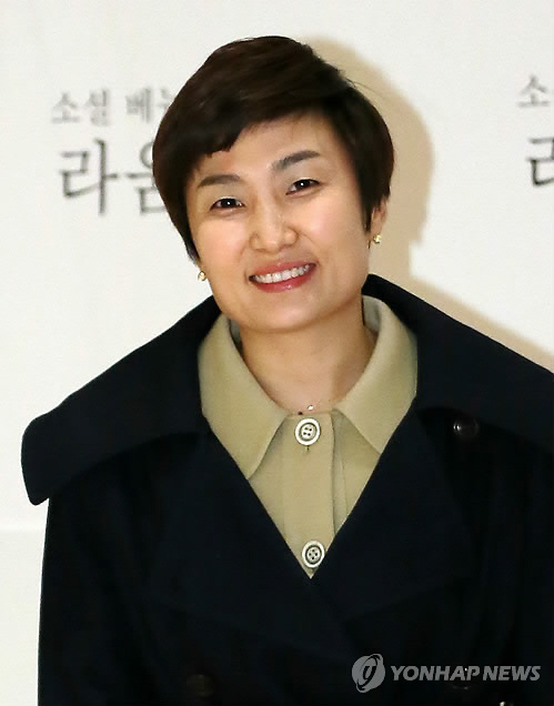 라디오 ‘2시의 데이트’에서 하차 인사를 건넨 방송인 박경림씨 /사진=연합뉴스