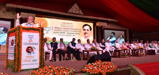 나렌드라 모디 인도 총리가 남부 케랄라에서 열린 인도국민당 회의에서 연설을 하고 있다/사진=모디 총리 홈페이지