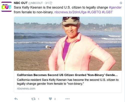 NBC 방송이 본인의 성별을 ‘중성’으로 표기하는 것을 합법적으로 인정 받은 키넌의 소식을 전했다./출처=NBC 방송 트위터