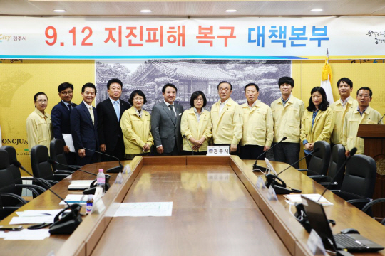 코오롱그룹, 경주에 5억 상당 물품지원