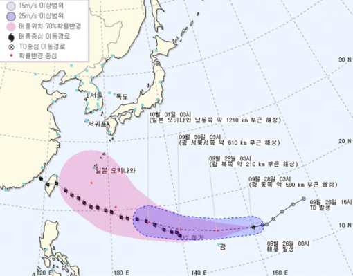 18호 태풍 ‘차바’ 대만 쪽 향해 이동 ‘한반도 영향 확률 낮다’