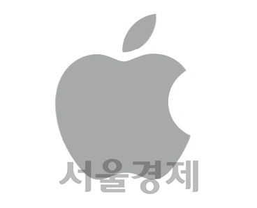 애플 로고/위키피디아