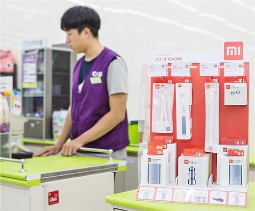 중국 ‘샤오미’(小米)의 소형 전자제품이 국내 편의점에서 판매되고 있다.
