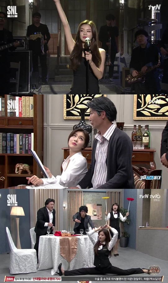 tvN ‘SNL코리아8’ 화면캡처