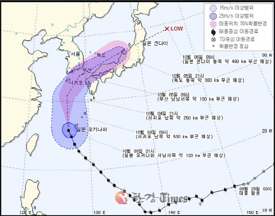 제 18호 태풍 차바 경로, 예상과 달리 한반도와 가까워져 ‘제주 향할 것으로 보인다’