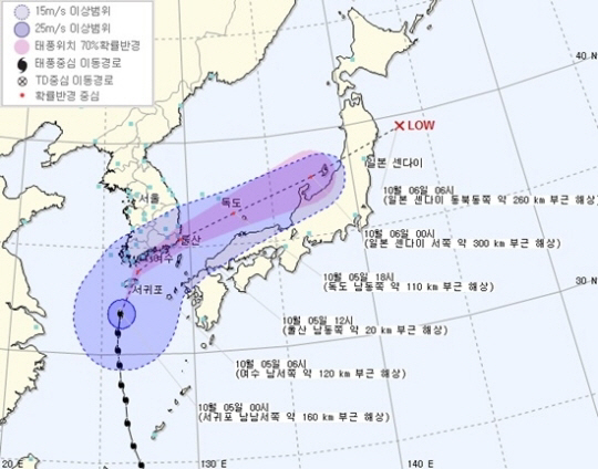 오늘 날씨, 제 18호 태풍 ‘차바’ 영향으로 전국 흐리고 많은 비 예상