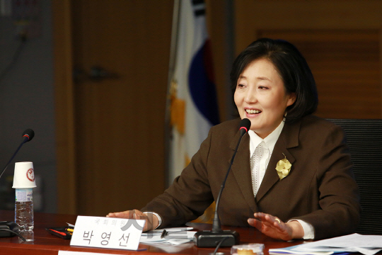 박영선 더불어민주당 의원/박영선 의원실 제공