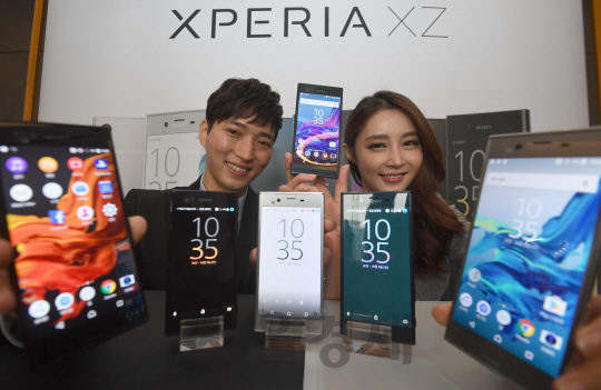 소니 플래그십 스마트폰 '엑스페리아 XZ' 출시