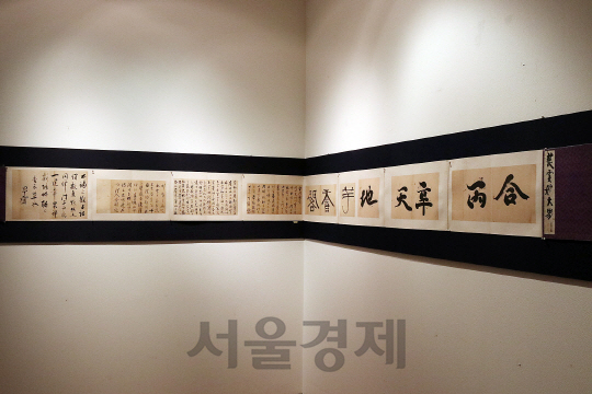 ‘초의선사草衣禪師 - 바라밀 다波羅蜜 茶’전은 지난 9월 30일(금)부터 11월 6일(일)까지 서울서예박물관 3층 역사상설실에서 개최된다.