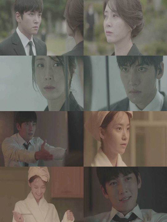 tvN ‘THE K2’ 화면 캡처