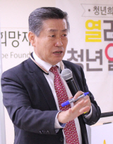 이금룡 코글로닷컴 대표. /사진제공=청년희망재단
